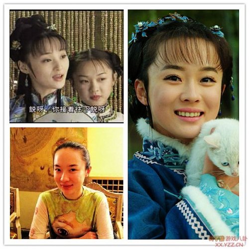 曝光白富美女星出道矮残挫造型