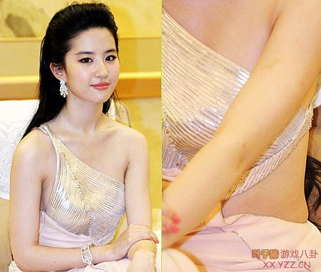 图揭娱乐圈女星吓人失败着装