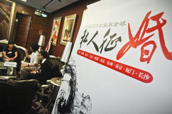 “相亲乱象”是因为社会病了 中国社会之乱象