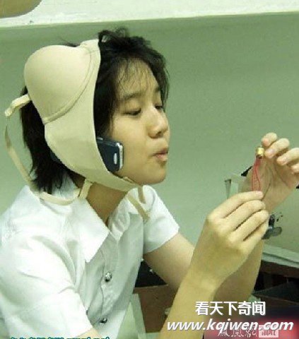 现在的女大学生无比疯狂 野性十足(组图)