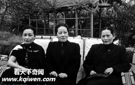 揭秘：到底宋美龄一生有多少财富呢(组图)